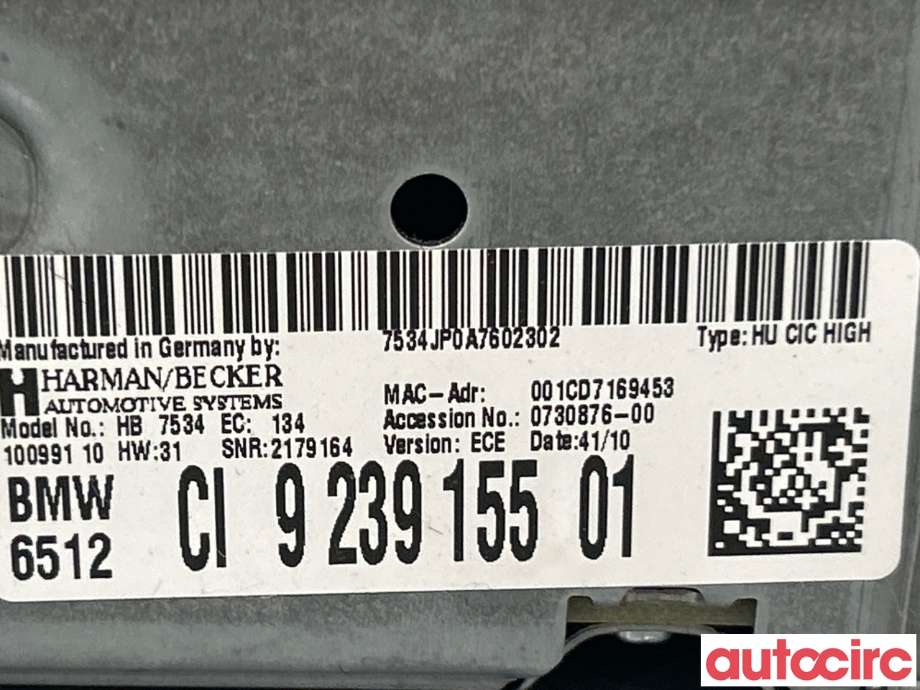 Bilstereo til BMW 5-Serie 2010-2017 (F10/F11) (F10/F11) (BMW|65129293395)