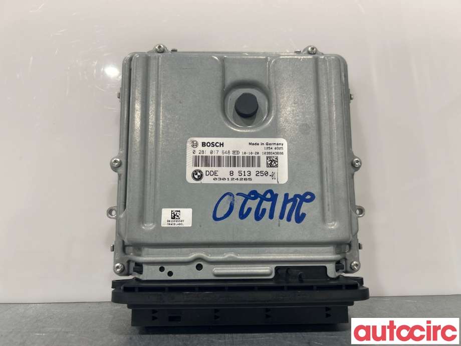 Styreenhet motor til BMW 5-Serie 2010-2017 (F10/F11) (F10/F11) (BMW|13618518892)