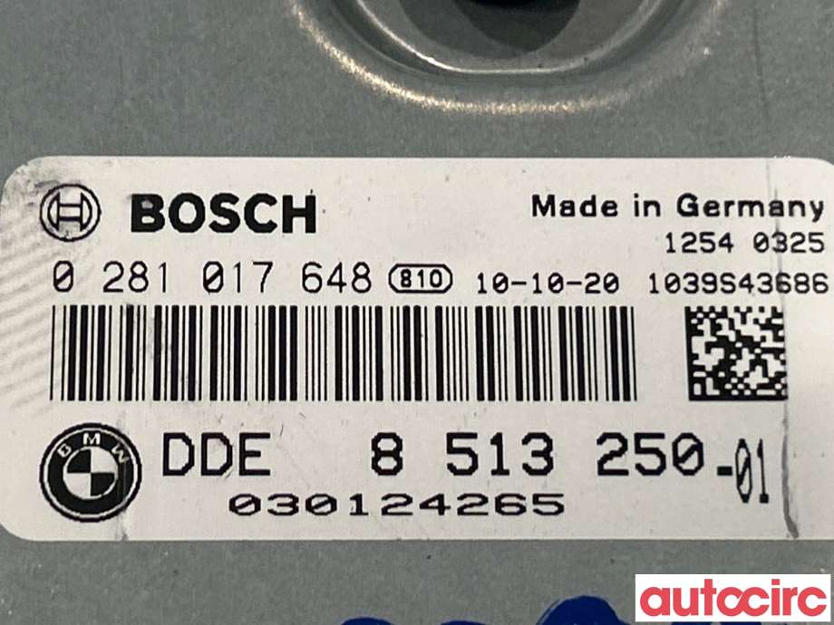 Styreenhet motor til BMW 5-Serie 2010-2017 (F10/F11) (F10/F11) (BMW|13618518892)