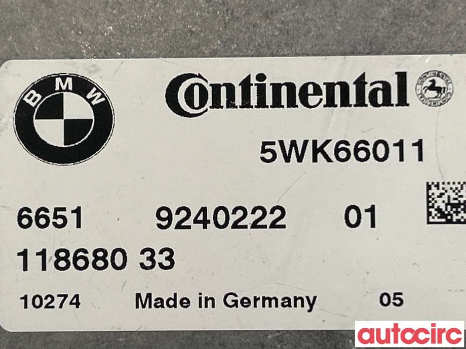 Styreenhet diverse til BMW 5-Serie 2010-2017 (F10/F11) (F10/F11) (BMW|66519259021)