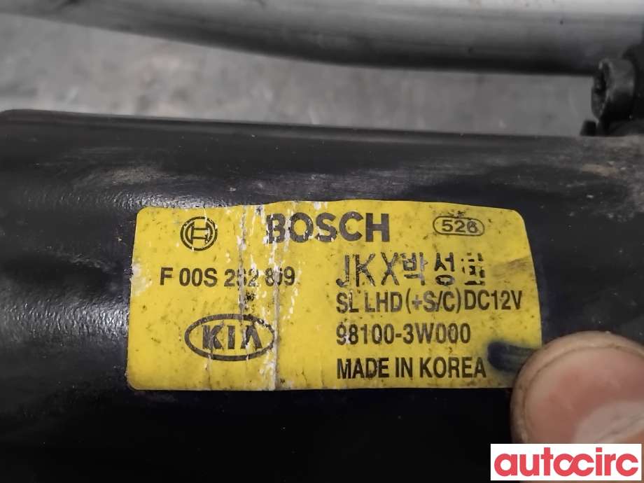 Viskermotor frontrute til Kia Sportage 2010-2016 (Type III)  (KIA|981103W000|F00S2S2809|98100-3W000)
