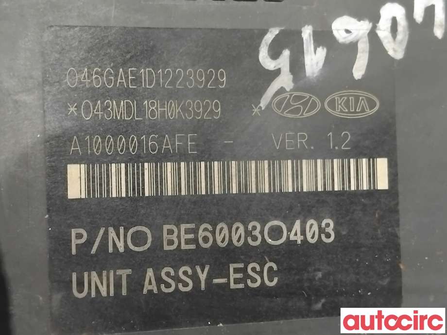 ABS sentral til Kia Sportage 2010-2016 (Type III)  (KIA|589203U420|BE6003O403|58920-3U420)