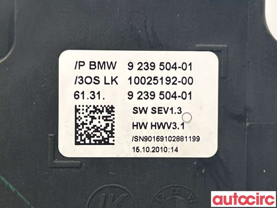Girstang/girvelger automat til BMW 5-Serie 2010-2017 (F10/F11) (F10/F11) (BMW|61317950390|)