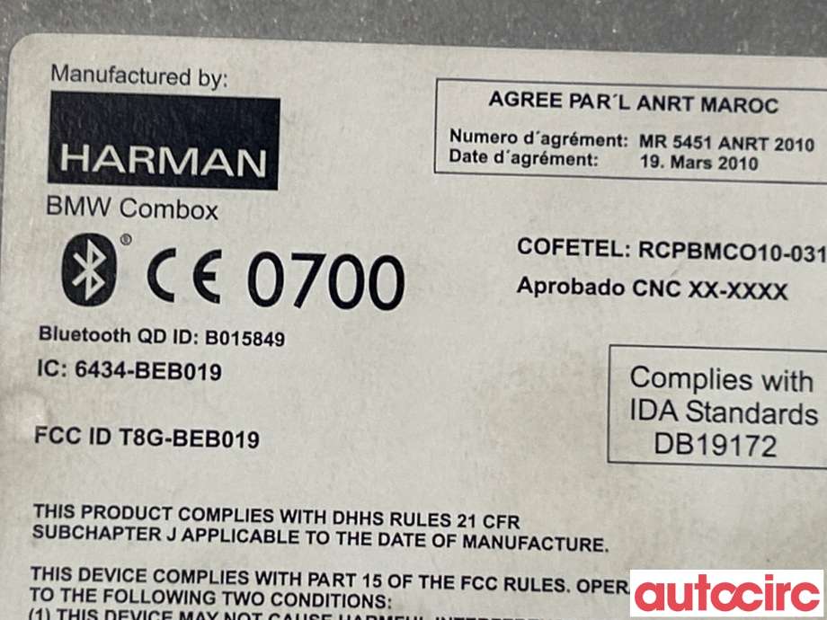 Styreenhet diverse til BMW 5-Serie 2010-2017 (F10/F11) (F10/F11) (BMW|84109257151)