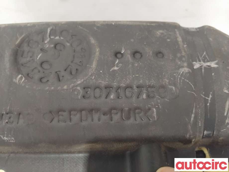 Baklukeåpner motor til Volvo XC70 2008-2013 (Type II, Fase 1)  (VOLVO|31218398||30716759)