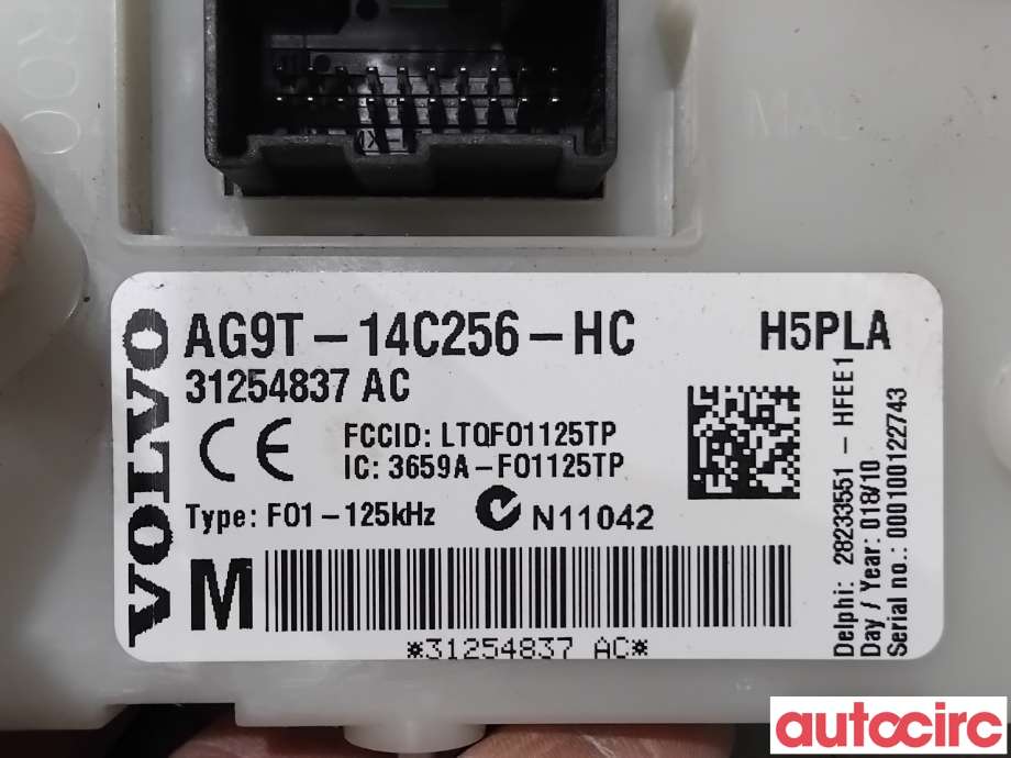 Sikringsboks til Volvo XC70 2008-2013 (Type II, Fase 1)  (VOLVO|31327994|AG9T-14C256-HC|31254837)