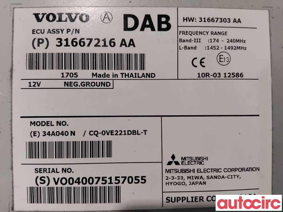 Bilstereo diverse til Volvo XC70 2008-2013 (Type II, Fase 1)  (VOLVO|31667303|CQ-0VE221DBL-T)