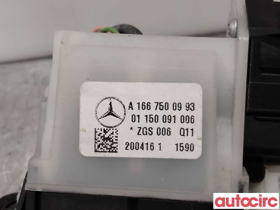 Bakluke/bakdør håndtak til Mercedes GLC 2015-2022 (X253) (X253) (MERCEDES|A1667500993|)