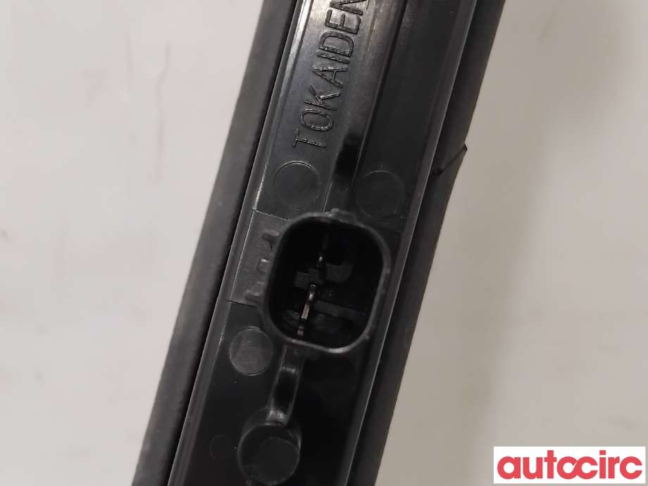 Baklykt bremselys bakrute til Suzuki Vitara 2015-->> (Type IV)  (SUZUKI|35810-71LA1||35810-70LA)