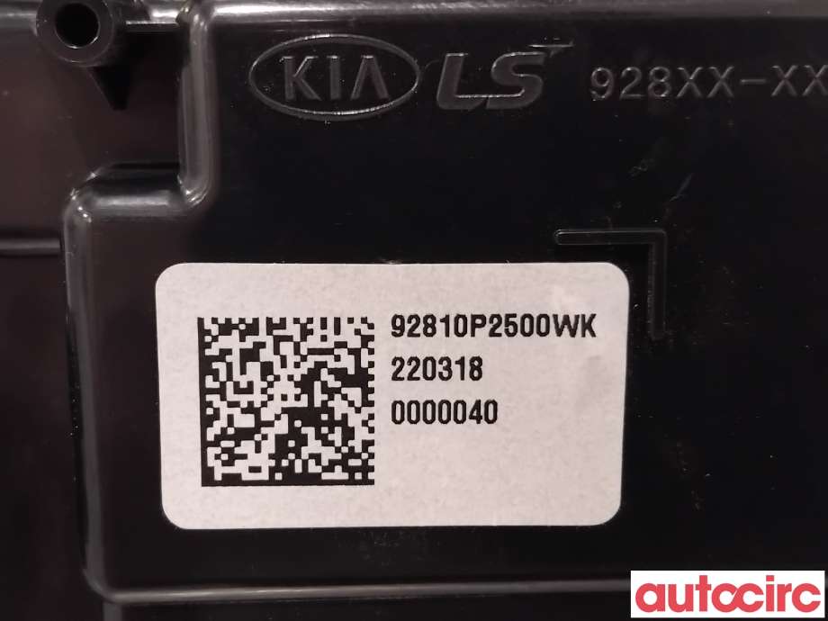 Taklyspanel til Kia Sorento 2016-->> Type III (KIA|92810P2500WK|)