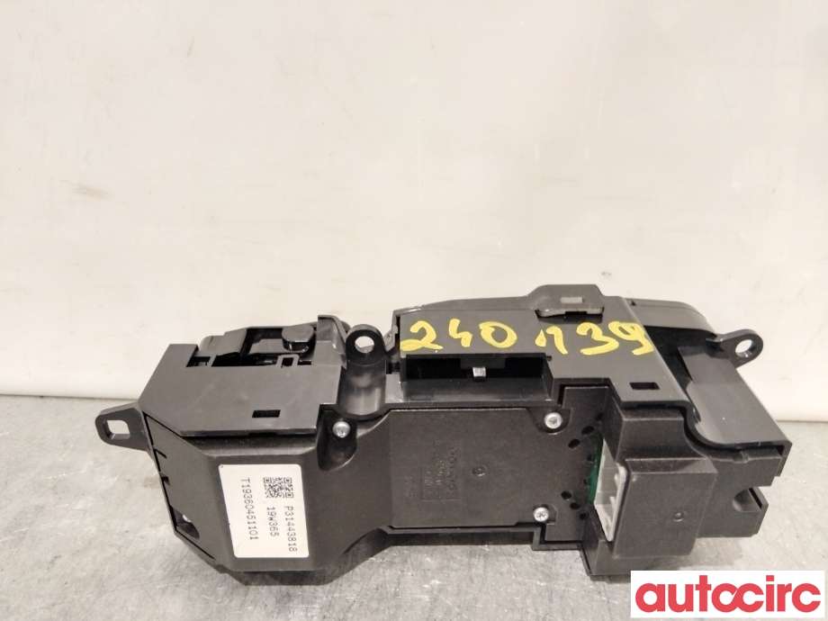 Bryter start/stopp til Volvo V60 / V60 CC 2018-->> (Type II)  (VOLVO|31443818|)