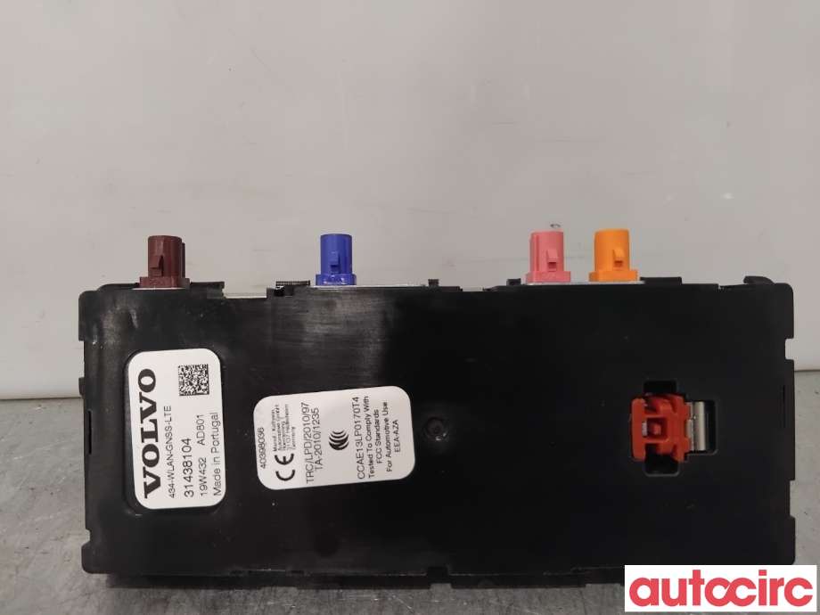 Antenne navigasjon til Volvo V60 / V60 CC 2018-->> (Type II)  (VOLVO|31438104|)