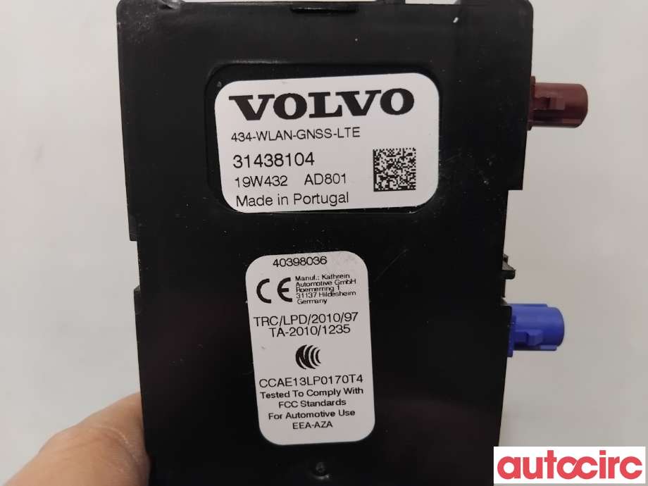 Antenne navigasjon til Volvo V60 / V60 CC 2018-->> (Type II)  (VOLVO|31438104|)
