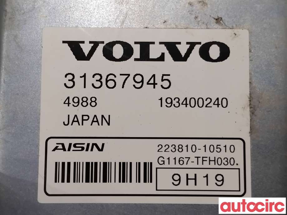Styreenhet girkasse til Volvo V60 / V60 CC 2018-->> (Type II)  (VOLVO|32249605|223810-10510|31367945)