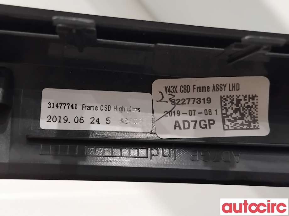 Diverse deler til Volvo V60 / V60 CC 2018-->> (Type II)  (VOLVO|32277319|)