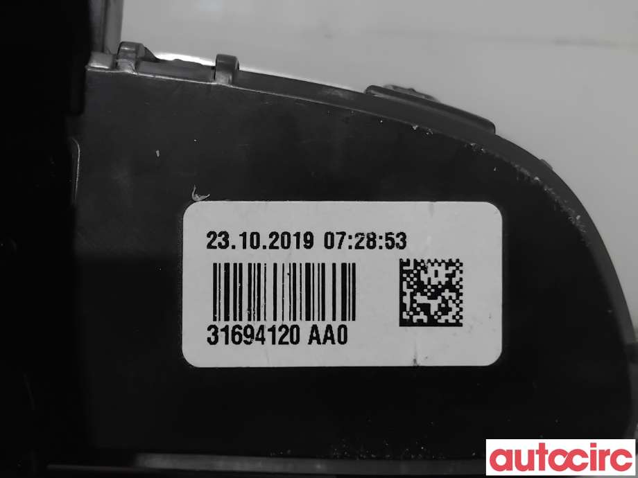 Taklyspanel til Volvo V60 / V60 CC 2018-->> (Type II)  (VOLVO|31694120|)