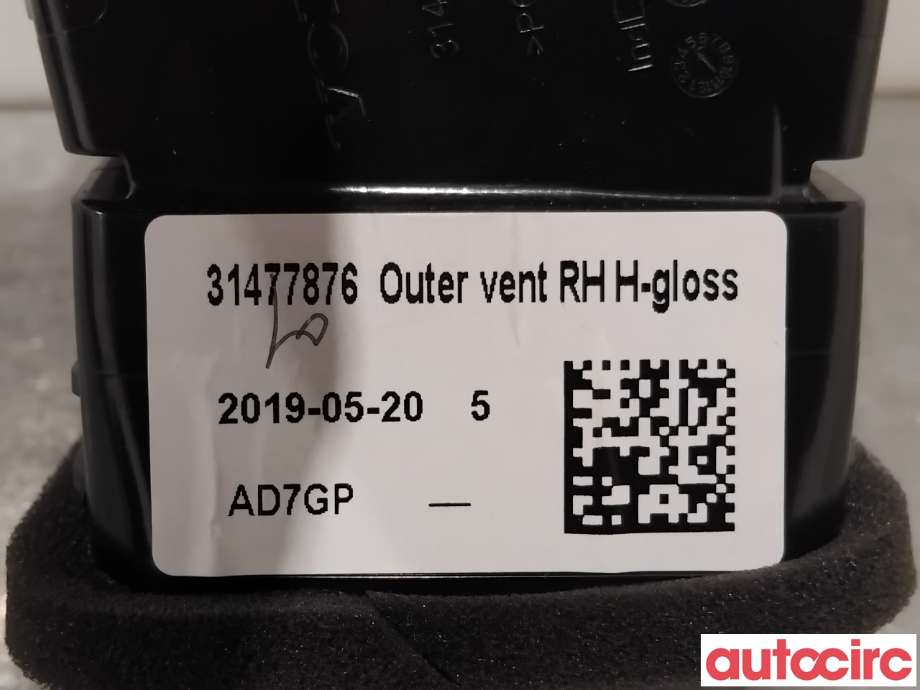 Dashbord friskluftdyse til Volvo V60 / V60 CC 2018-->> (Type II)  (VOLVO|31477876|)