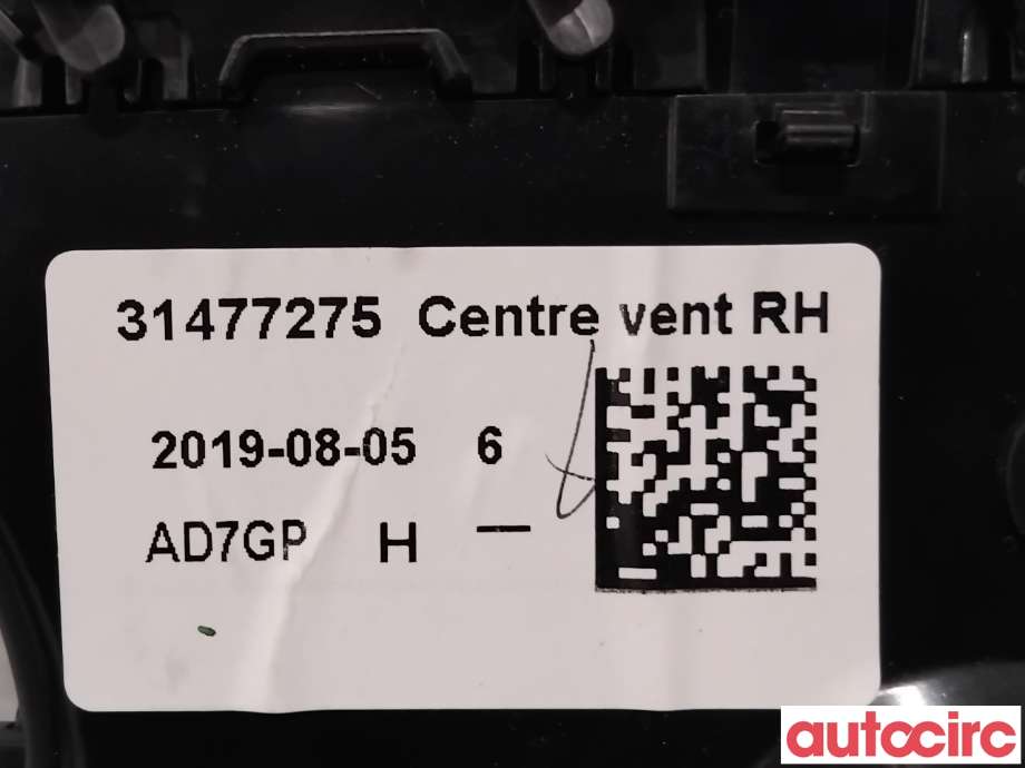 Dashbord friskluftdyse til Volvo V60 / V60 CC 2018-->> (Type II)  (VOLVO|31477275|)