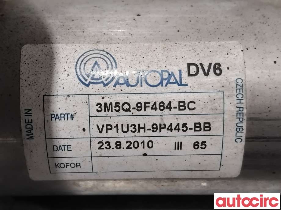 EGR-kjøler til Volvo S80 2006-2013 (Type II, Fase 1)  (VOLVO|31259251||3M5Q-9F464-BC)