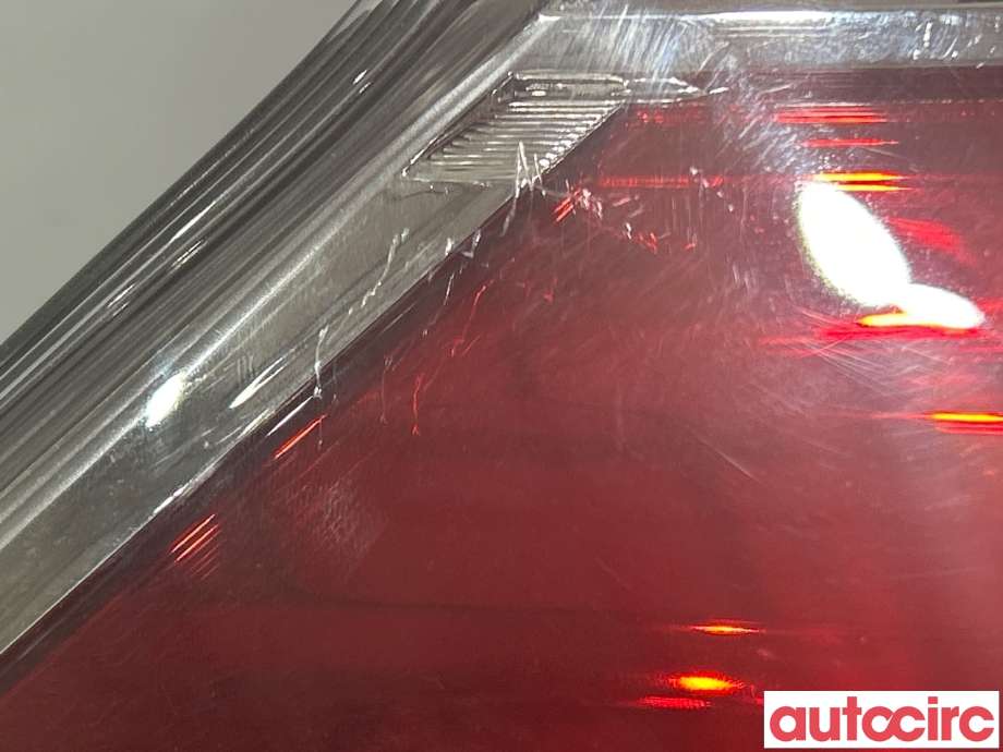 Baklykt venstre til Nissan X-Trail 2014-2022 (T32) (T32) (NISSAN|265554CA0B)