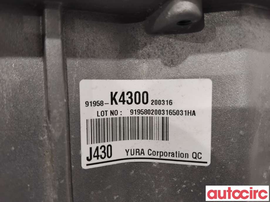 Inverter elbil til Hyundai Kona 2017-2021 (Type I, Fase 1)  (HYUNDAI|91958K4300||91958-K4300)