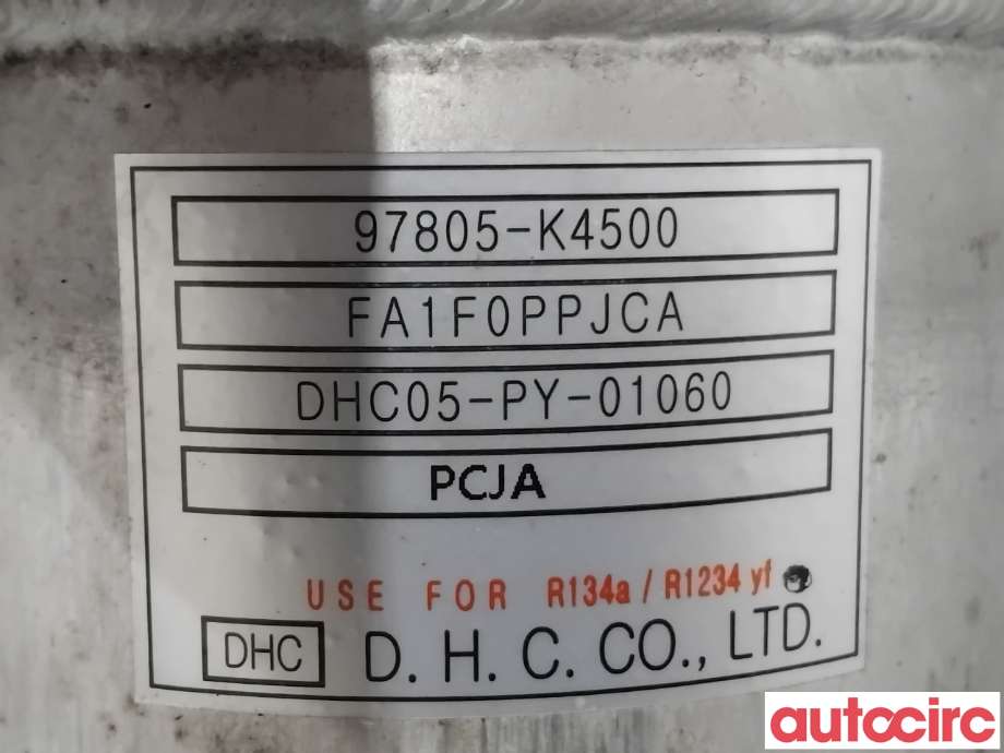 Kullfilter (boks) til Hyundai Kona 2017-2021 (Type I, Fase 1)  (HYUNDAI|97805K4500||97805-K4500)
