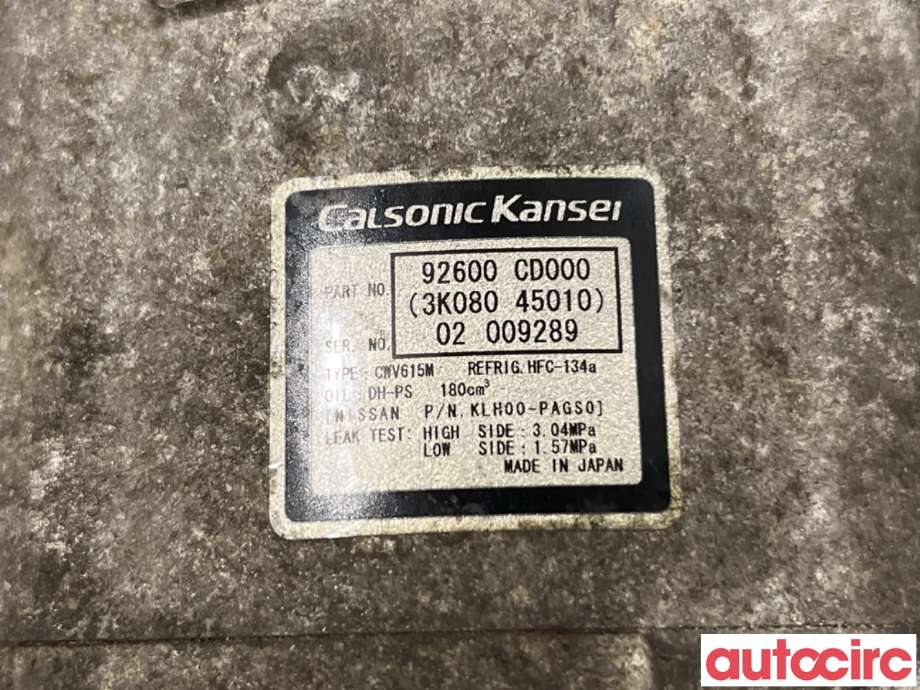 Aircondition kompressor til Nissan 350 Z 2002-2009 (NISSAN|92600CD000|)