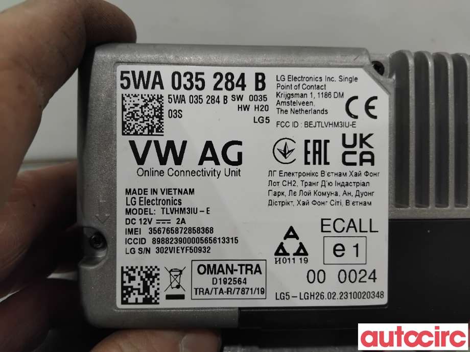 Styreenhet diverse til Škoda Superb 2015-->> (Type III) (SKODA|5WA035284B|TLVHM3IU-E)