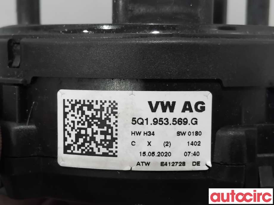 Airbag slepering til Škoda Superb 2015-->> (Type III) (SKODA|5Q1953569G|E412728)