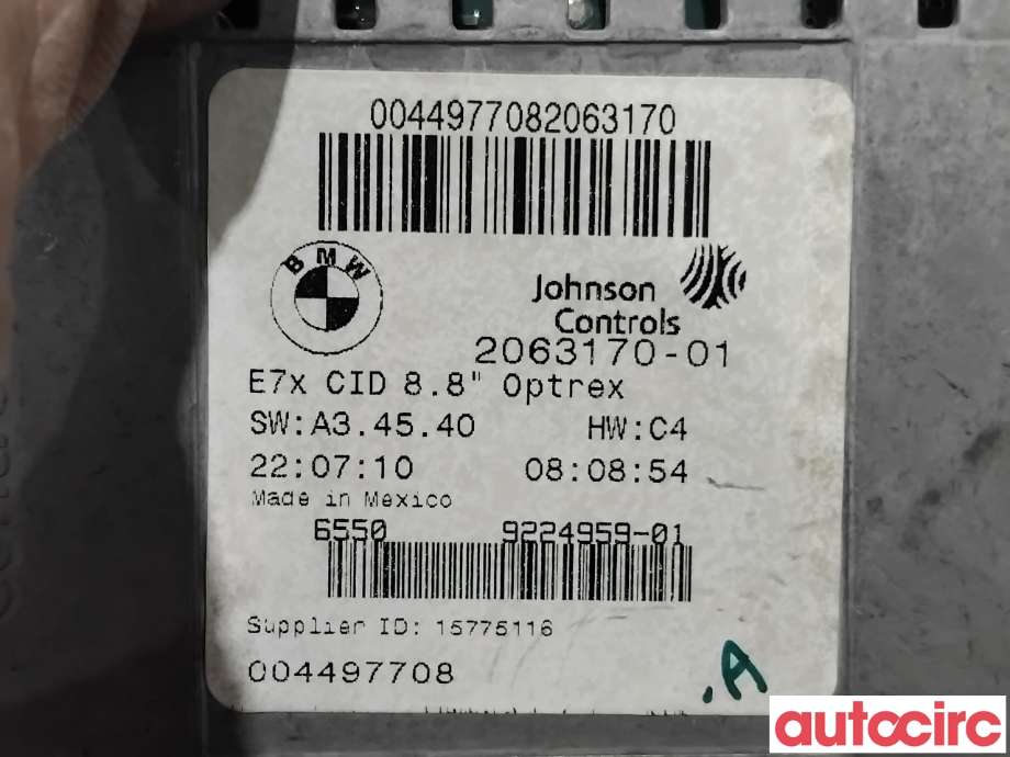 Instrument kjørecomputer til BMW X5 2007-2013 (E70) (E70) (BMW|65509289580|2063170-01|65509224959)