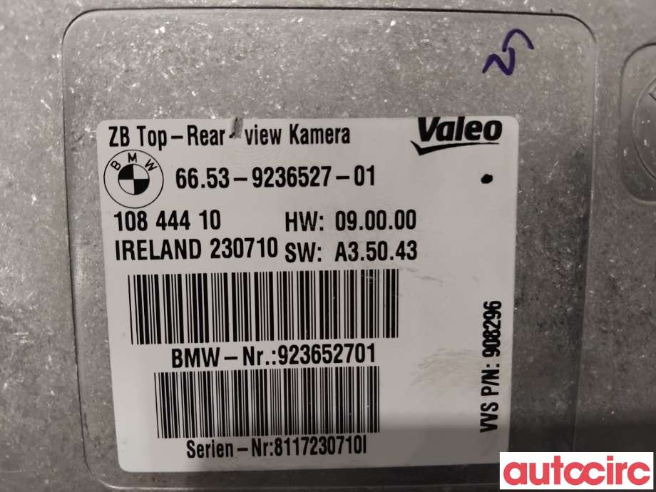 Styreenhet parkering til BMW X5 2007-2013 (E70) (E70) (BMW|66539291386||6653-9236527)
