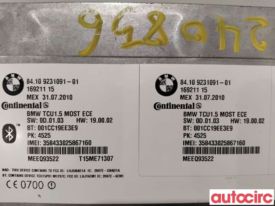 Dashbord telefon til BMW X5 2007-2013 (E70) (E70) (BMW|84109231093|16921115|84109231091)