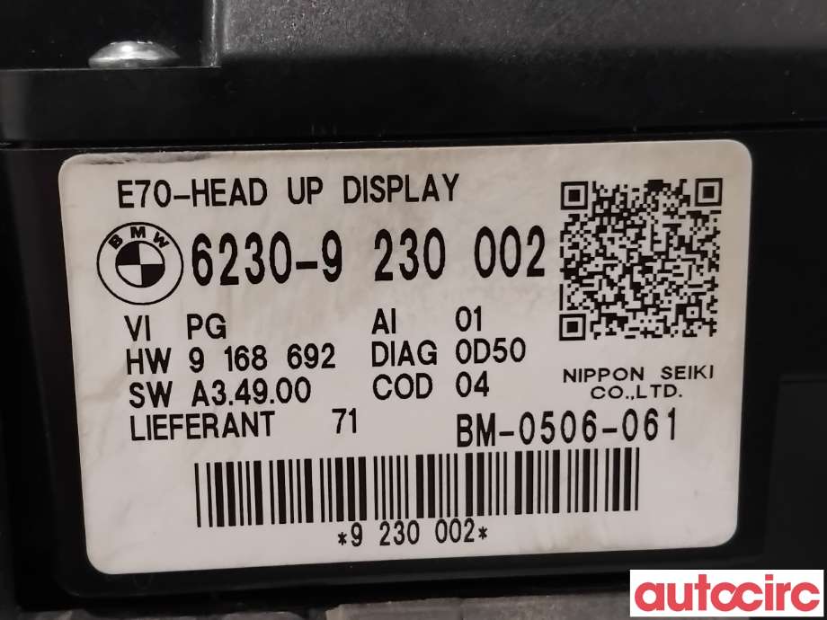 Multimedia display (MCU - Media Controller Unit) til BMW X5 2007-2013 (E70) (E70) (BMW|62309262179||6230-9230002)