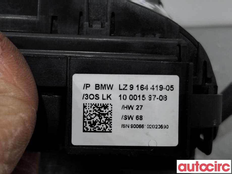 Bryter combi til BMW X5 2007-2013 (E70) (E70) (BMW|61319164419|1001597-08|9164419)