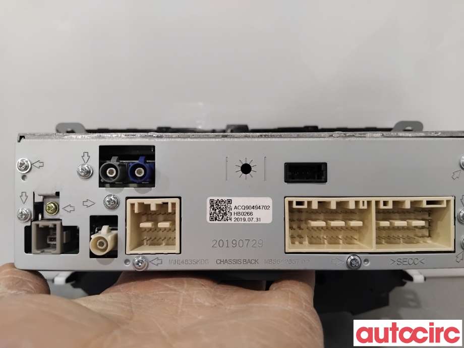 Bilstereo navigasjon til Kia e-Soul 2019-->> (Type III)  (KIA|9656J2020FHV|IAH14838KDE|96560-J2020FHV)