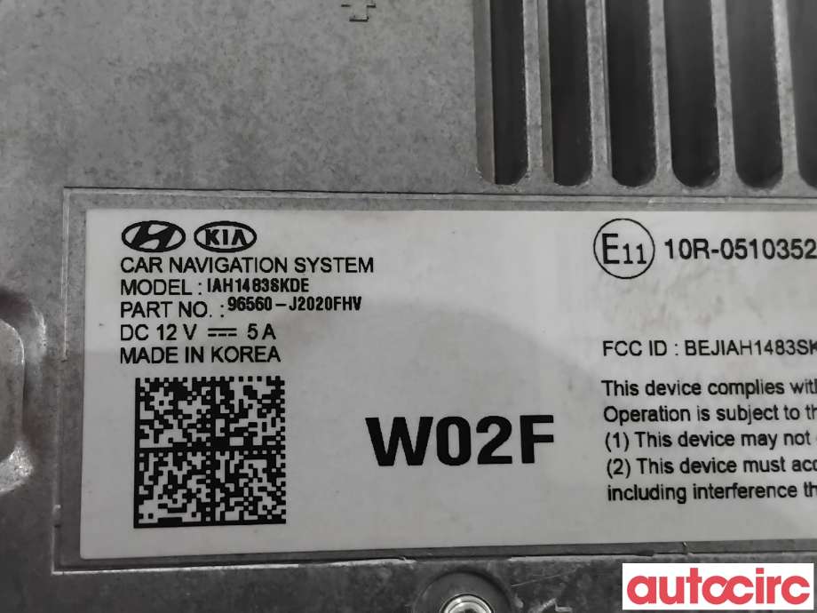 Bilstereo navigasjon til Kia e-Soul 2019-->> (Type III)  (KIA|9656J2020FHV|IAH14838KDE|96560-J2020FHV)