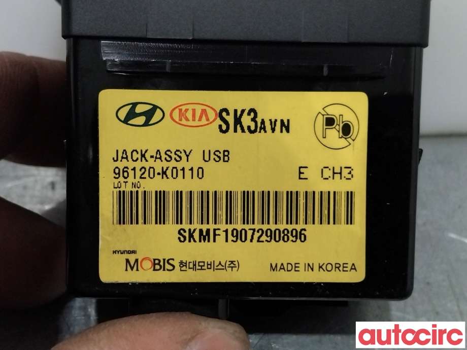 Diverse deler til Kia e-Soul 2019-->> (Type III)  (KIA|96120K0110||84604-J2930FHV)