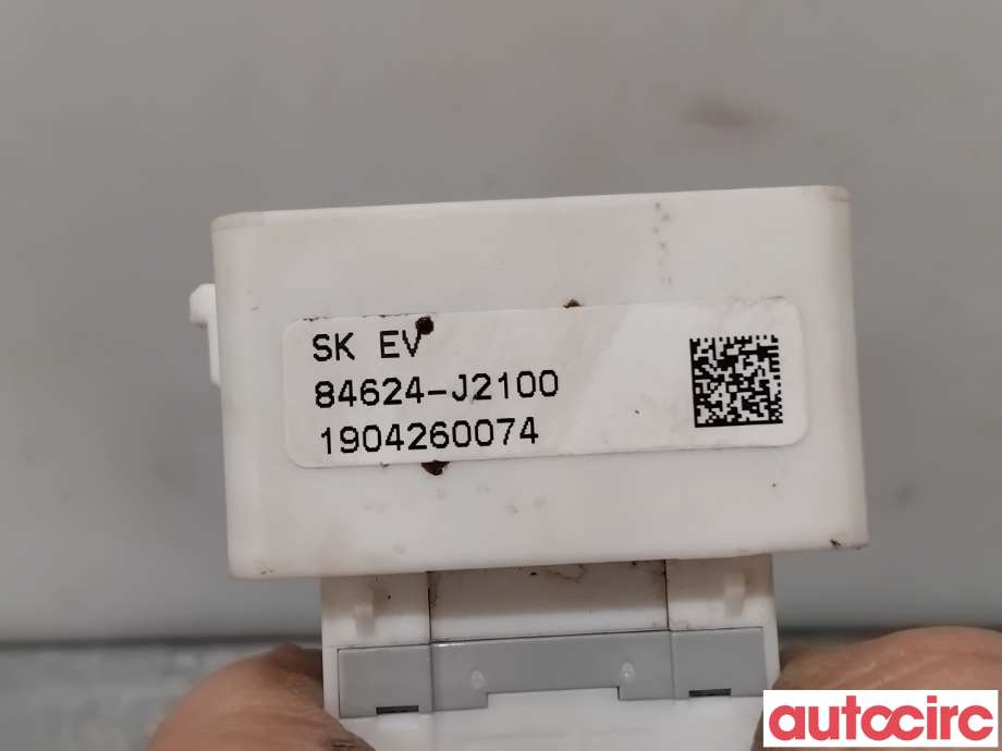 Ledningsnett til Kia e-Soul 2019-->> (Type III)  (KIA|84624J2100||84624-J2100)