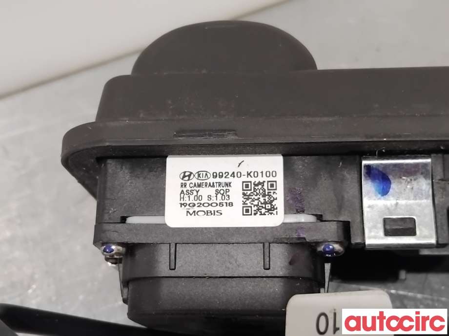 Bakluke/bakdør håndtak til Kia e-Soul 2019-->> (Type III)  (KIA|99240K0100||99240-K0100)