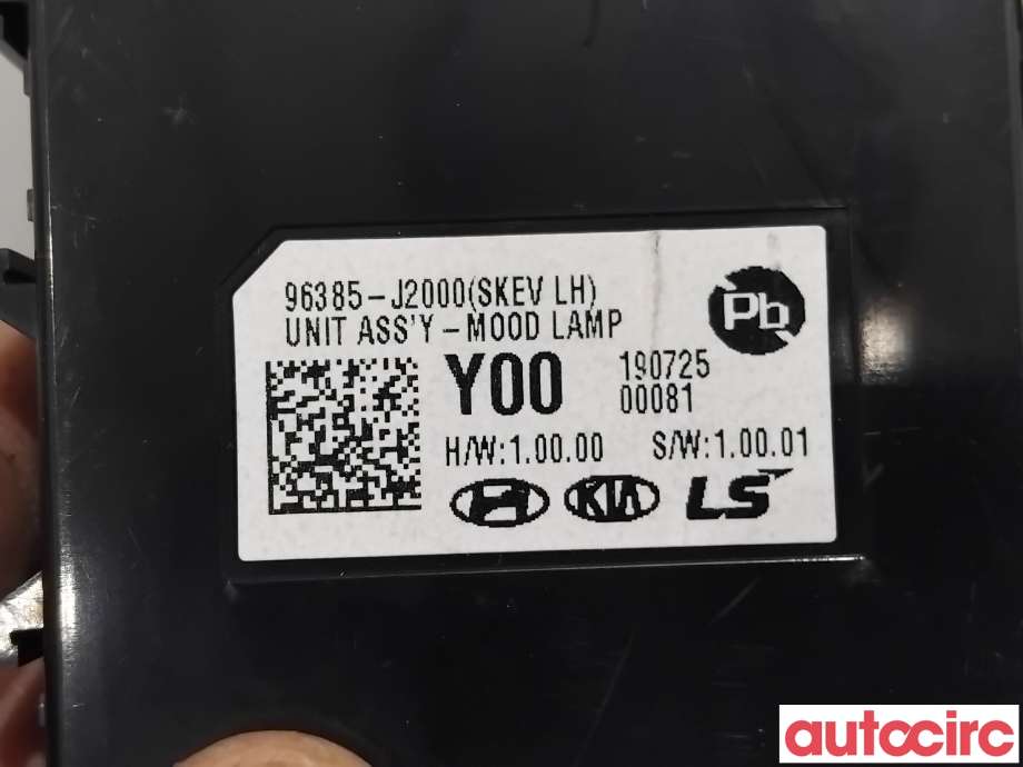 Styreenhet diverse til Kia e-Soul 2019-->> (Type III)  (KIA|96385J2000||96385-J2000)