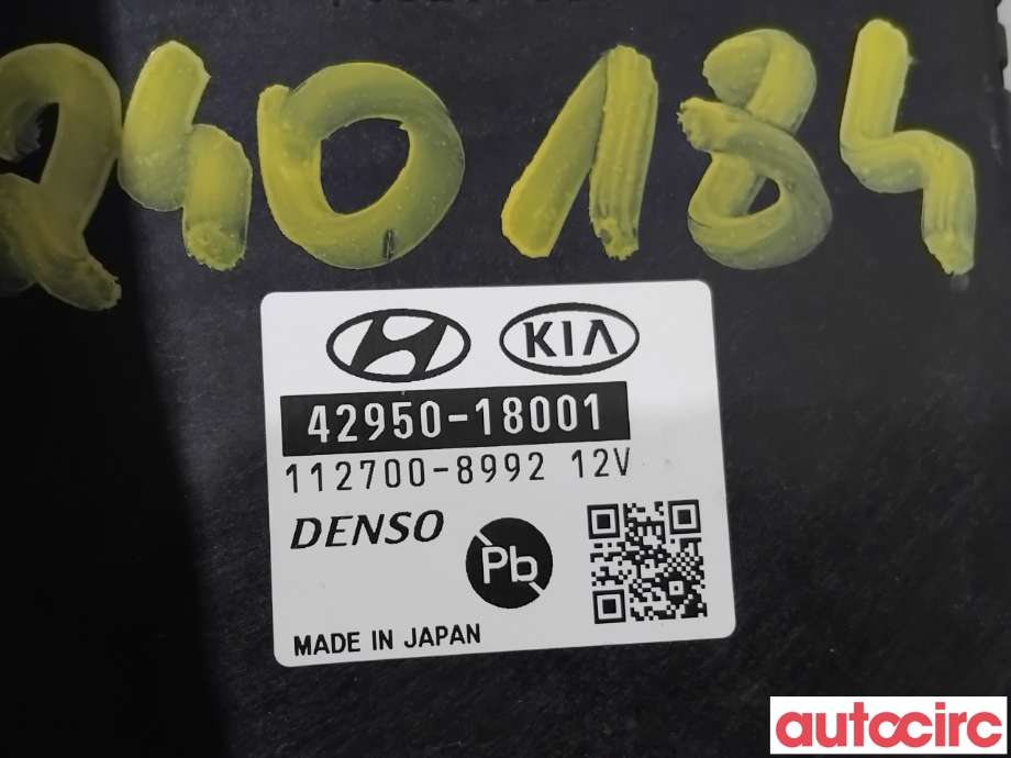 Styreenhet diverse til Kia e-Soul 2019-->> (Type III)  (KIA|4295018001|112700-8992|42950-18001)
