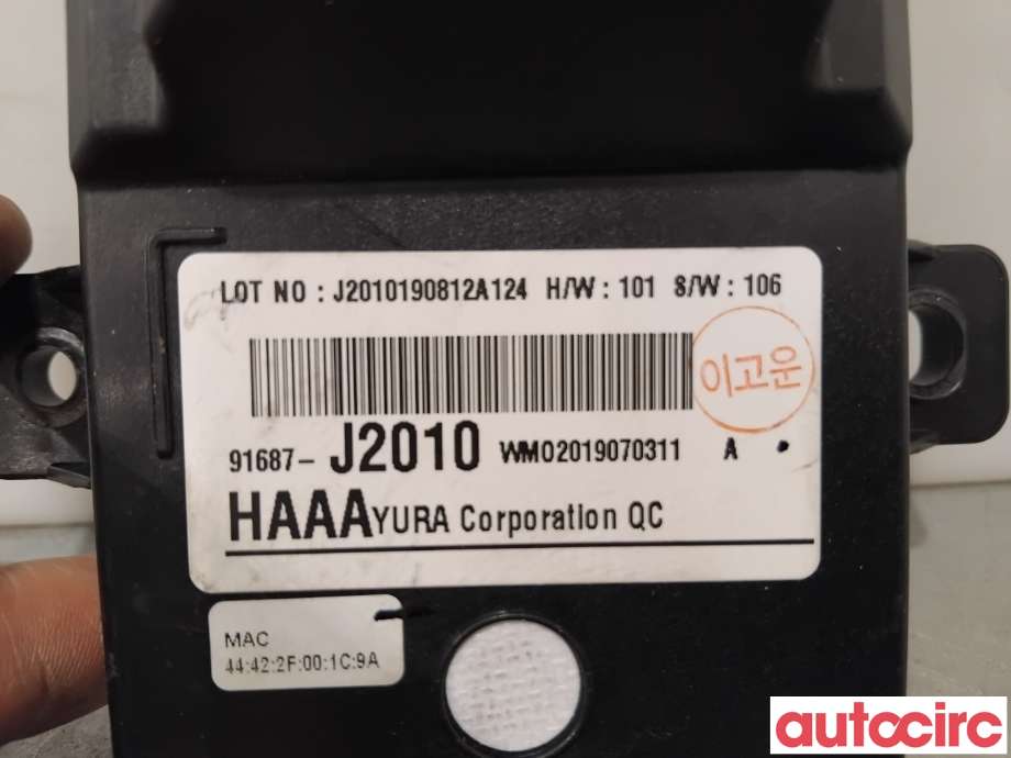 Styreenhet diverse til Kia e-Soul 2019-->> (Type III)  (KIA|91687J2010||91687-J2010)