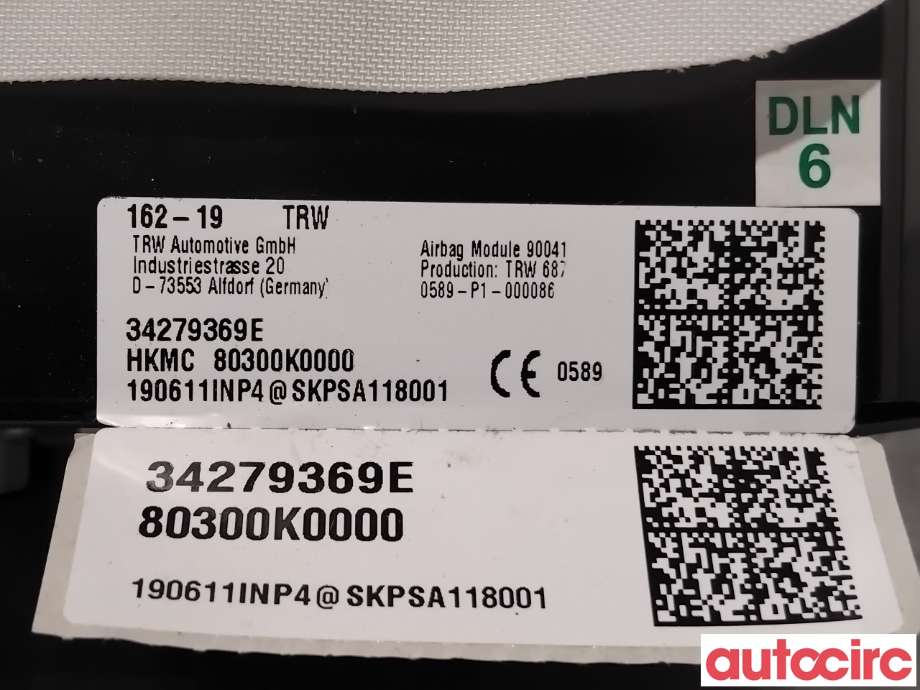 Airbag passasjer til Kia e-Soul 2019-->> (Type III) (KIA|80300K0000|34279369E)