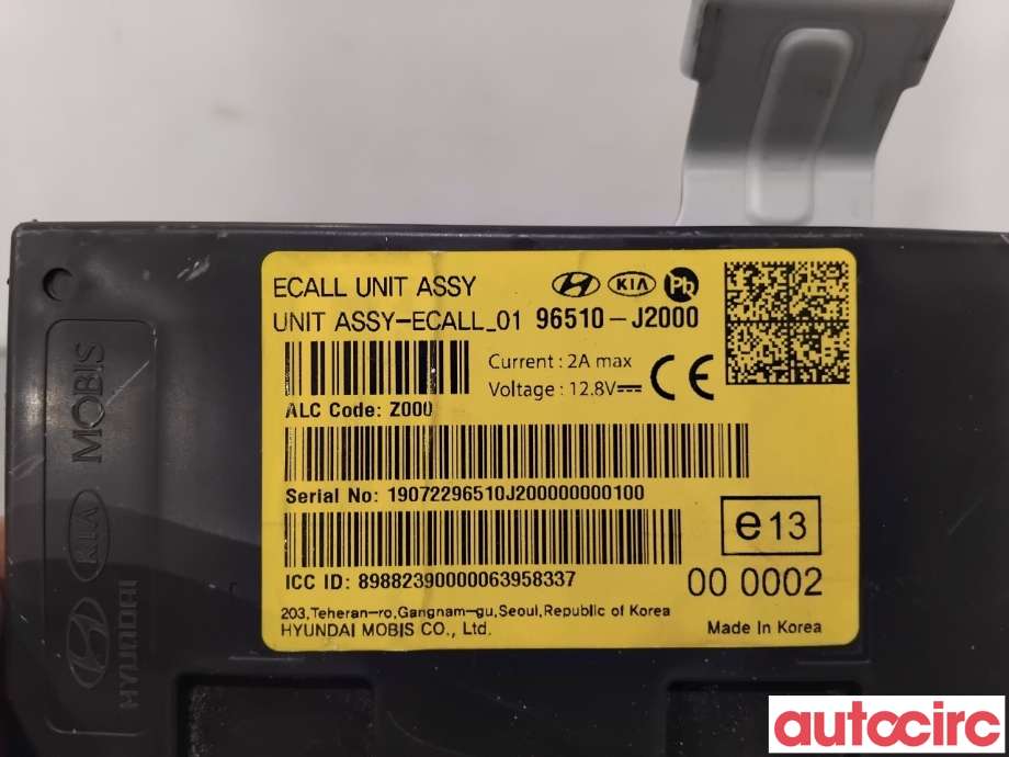 Styreenhet diverse til Kia e-Soul 2019-->> (Type III)  (KIA|96510J2000||96510-J20000)