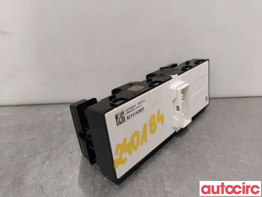 Bryter ruteheis til Kia e-Soul 2019-->> (Type III)  (KIA|93571K0300||82731K0003)