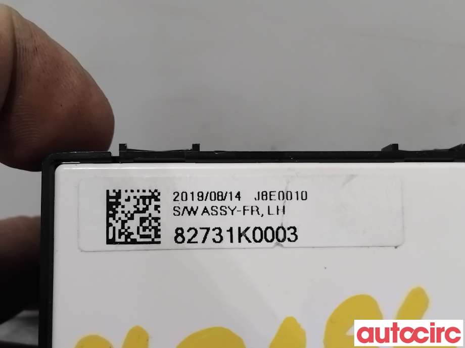 Bryter ruteheis til Kia e-Soul 2019-->> (Type III)  (KIA|93571K0300||82731K0003)