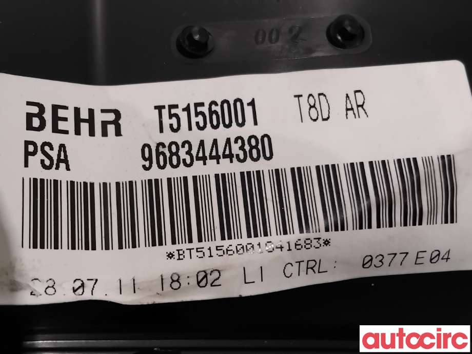 Varmeapparat motor til Peugeot 5008 2010-2017 (Type I)  (PEUGEOT|6441CW|T5156001|9683444380)