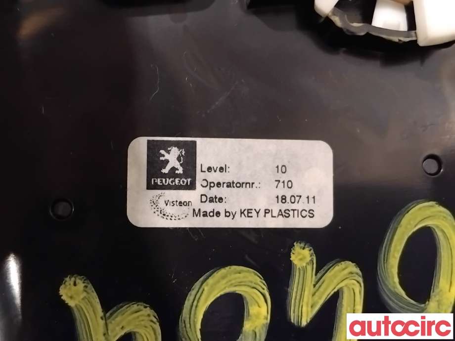 Dashbord friskluftdyse til Peugeot 5008 2010-2017 (Type I)  (PEUGEOT|824771||9686528077)