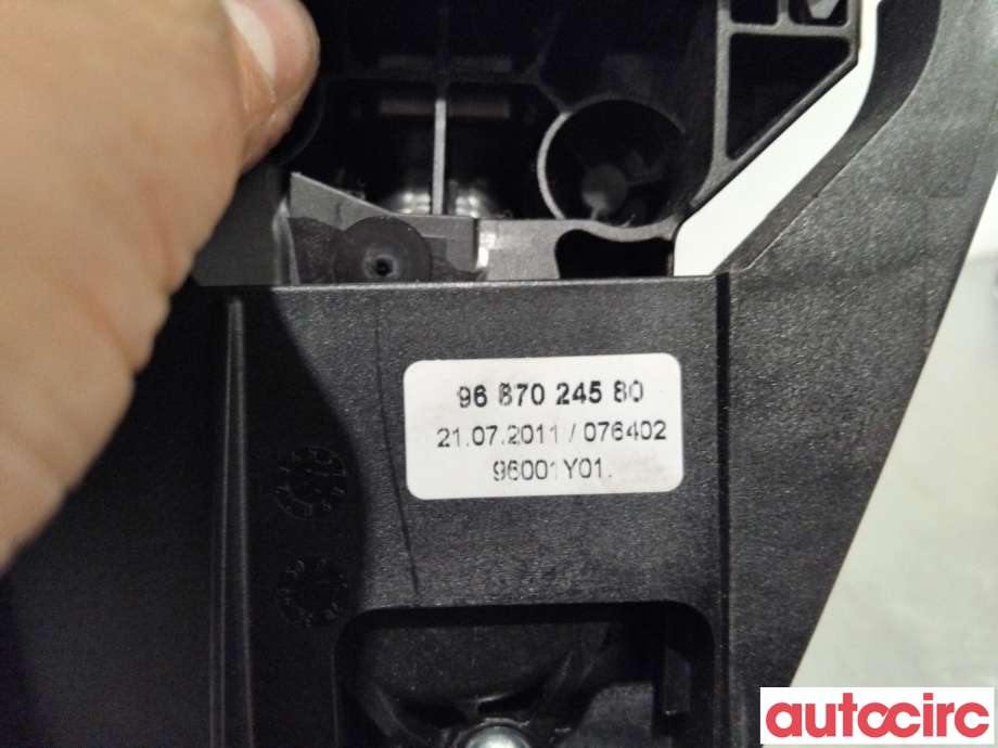 Girstang/girvelger automat til Peugeot 5008 2010-2017 (Type I)  (PEUGEOT|2400NQ||96721270ZE)