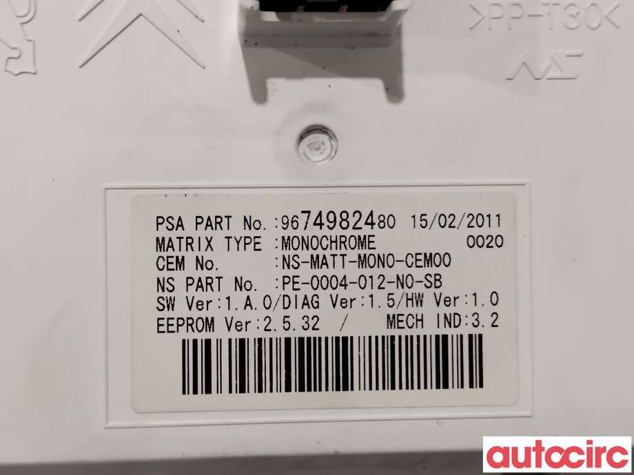 Multimedia display (MCU - Media Controller Unit) til Peugeot 5008 2010-2017 (Type I) (PEUGEOT|1607489280|9674982480|9808993180)